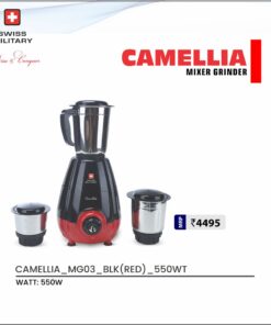 Swiss Military Camellia Mixer Grinder