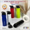 Steel Sipper Water Bottle-Matt Color