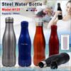 Steel Water Bottle