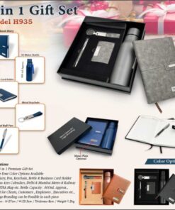 5 In 1 Gift Set