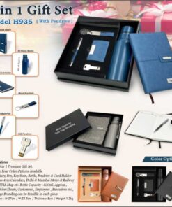 6 In 1 Gift Set - 32GB