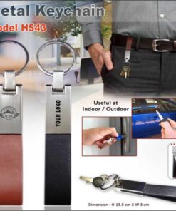 Metal Keychain with Loop