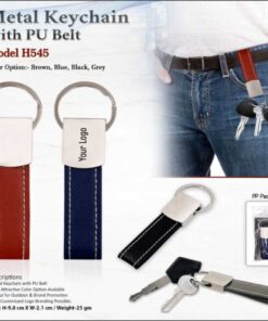 Metal Keychain With PU Belt