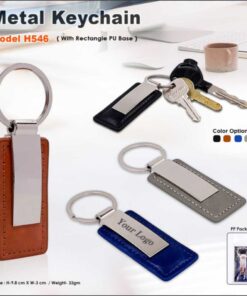 Metal Keychain