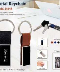 Metal Keychain