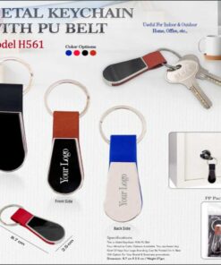 Metal Keychain