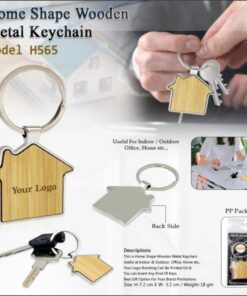 Home Shape Wooden Keychain