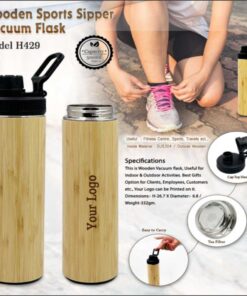 Wooden Sports Sipper Vacuum Flask