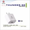 Swiss Military Thunder 30 Power Adapter