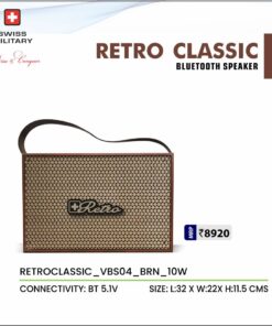 Swiss Military Retro Classic Bluetooth Speaker