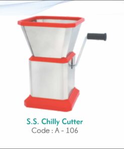 Chilli Cutter - 220 Gms