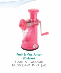 Fruit & Veg Juicer Deluxe - Plastic Jali