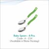 Baby Spoon - 6 Pcs