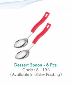 Dessert Spoon - 6 Pcs
