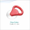 Pizza Cutter - New