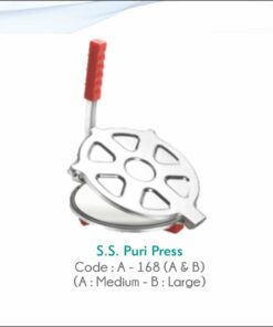 S.S Puri Press Medium
