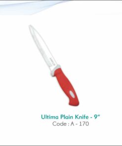 Ultima Plain Knife - 9" DM