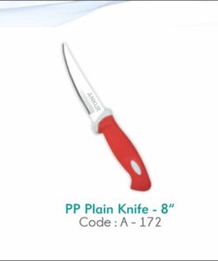 P.P Plain Knife - 8" DM