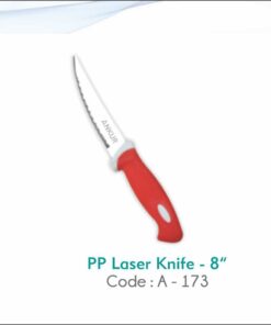 P.P Laser Knife - 8" DM