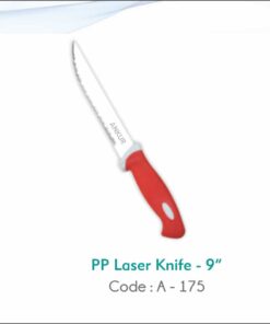 P.P Laser Knife - 9" DM
