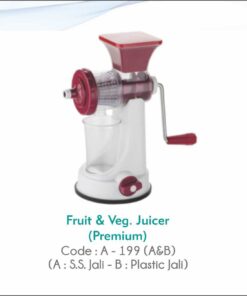 Fruit & Veg Juicer Deluxe - Premium Plastic Jali