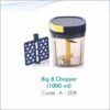Big B Chopper - 1000 ml