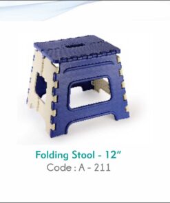 Folding Stool - 12"