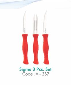 Sigma 3 Pcs Set
