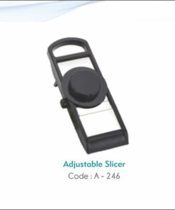 Adjustsble Slicer