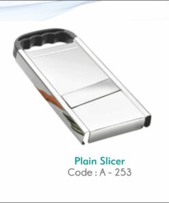 Plain Slicer