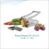 Potato Chipser (2 in 1)