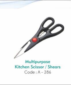 Multipurpose Kitchen Scissor