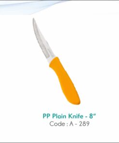 P.P Plain Knife - 8" PRO
