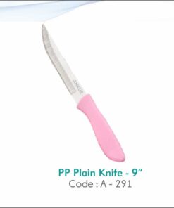 P.P Plain Knife - 9" PRO