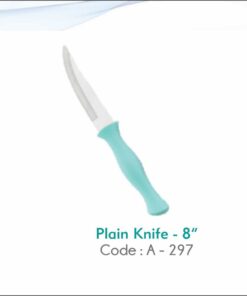 Plain Knife - 8" SIGMA XL