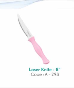 Laser Knife - 8" SIGMA XL