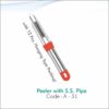 Peeler With S.S. Pipe 12 Pcs Pack