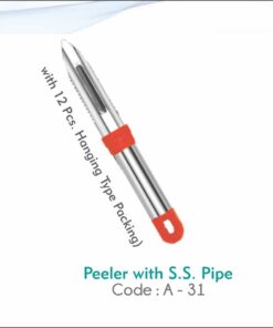 Peeler With S.S. Pipe 12 Pcs Pack