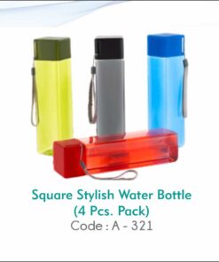 Square Stylish Water Bottle (4 Pcs Set)
