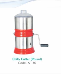Round Chily Cutter - Stainless Steel