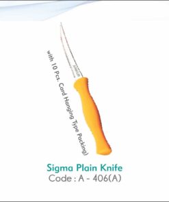 Sigma Knife Plain 10 Pcs Card Pack