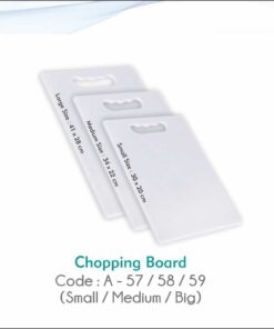 Chopping Board  - Large Size