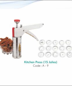 Kitchen Press - 15 Jaali