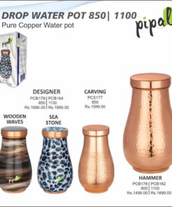 Pipal Wave Watter Pot Designer Canvas Smoke Grey 1200ml