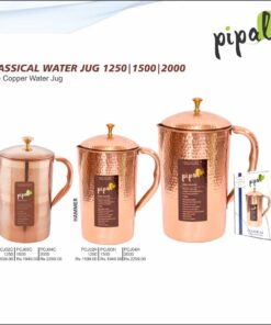 Pipal Classical Water Jug Hammer  2000ml