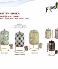 Pipal Tattva Matka With Stand and Glass Wooden Waves  11000ml