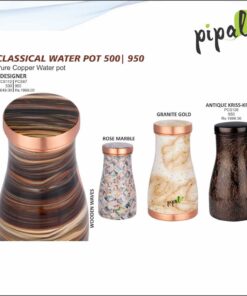 Pipal Classical Water Pot Wooden Waves  950ml