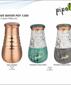 Pipal Wave Watter Pot Designer Canvas Green 1200ml