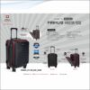 Swiss Military Primus - 55 cms - 20 inches appx - Hard Top Laptop Trolley Bag