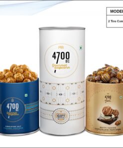 PVR 4700 BC - 2 Tin Combo